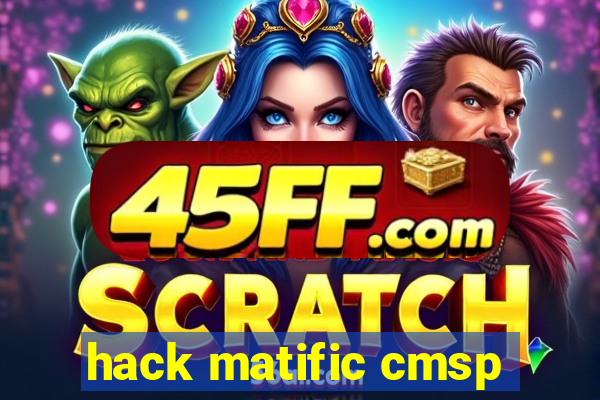 hack matific cmsp
